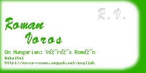 roman voros business card